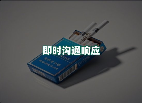 核心优势